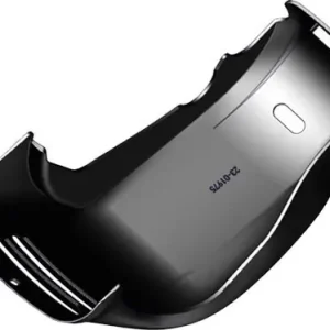 Kryt motoru CUBE Kathmandu/Nuride Hybrid (23-01975) od 2025 Akční Nabídka