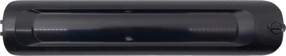 TRK ALLTRACK kryt baterie Haibike Nejlepší Cena