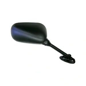 Zpětné zrcátko plastové (rozteč děr pro šrouby 42 mm), Q-TECH, P M008-173 Objednat Nyní