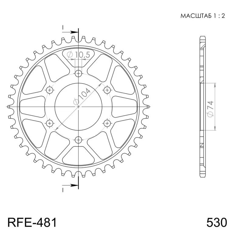 Řetězová rozeta SUPERSPROX RFE-481:42-BLK černý 42 zubů, 530 Profesionální