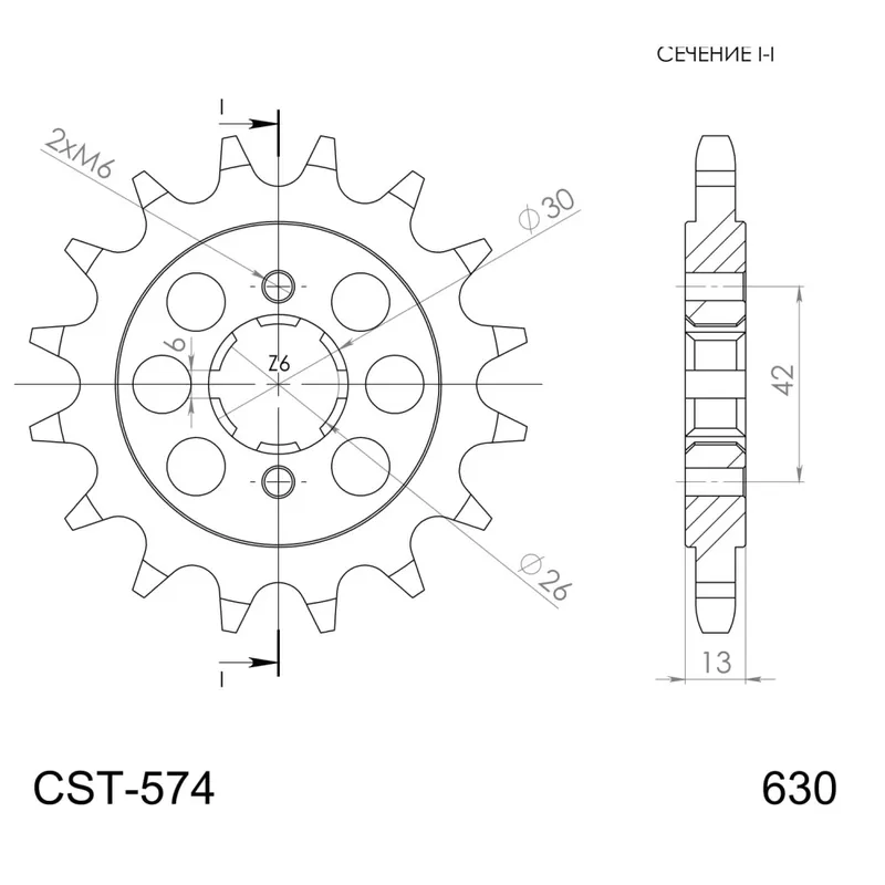 Řetězové kolečko SUPERSPROX CST-574:16 16 zubů, 630 Autentický