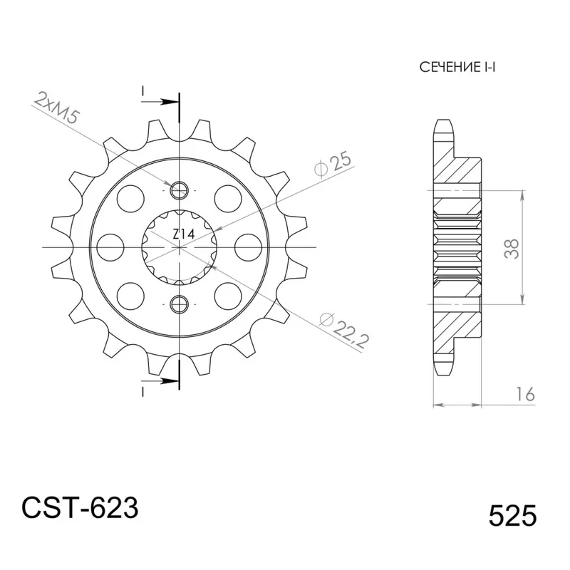 Levný Řetězové kolečko SUPERSPROX CST-623:15 15 zubů, 525
