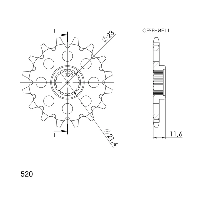 Akční Nabídka Řetězové kolečko SUPERSPROX CST-583:14 14 zubů, 520