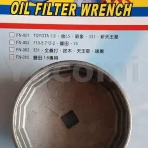 Aktuální Klíč na olejové filtry 64/65mm Honda/Kawasaki/Yamaha