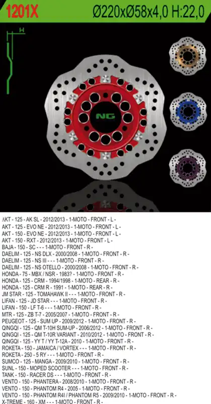 NG přední brzdový kotouč DAELIM 125 00-08, PEUGEOT 125 SUM 09-12, zadní HONDA CRM 125 91-98 (220X58X4) (3X85mm) WAVE Originální